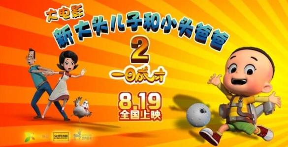 怎么买假的太平洋联合学院文凭毕业证
